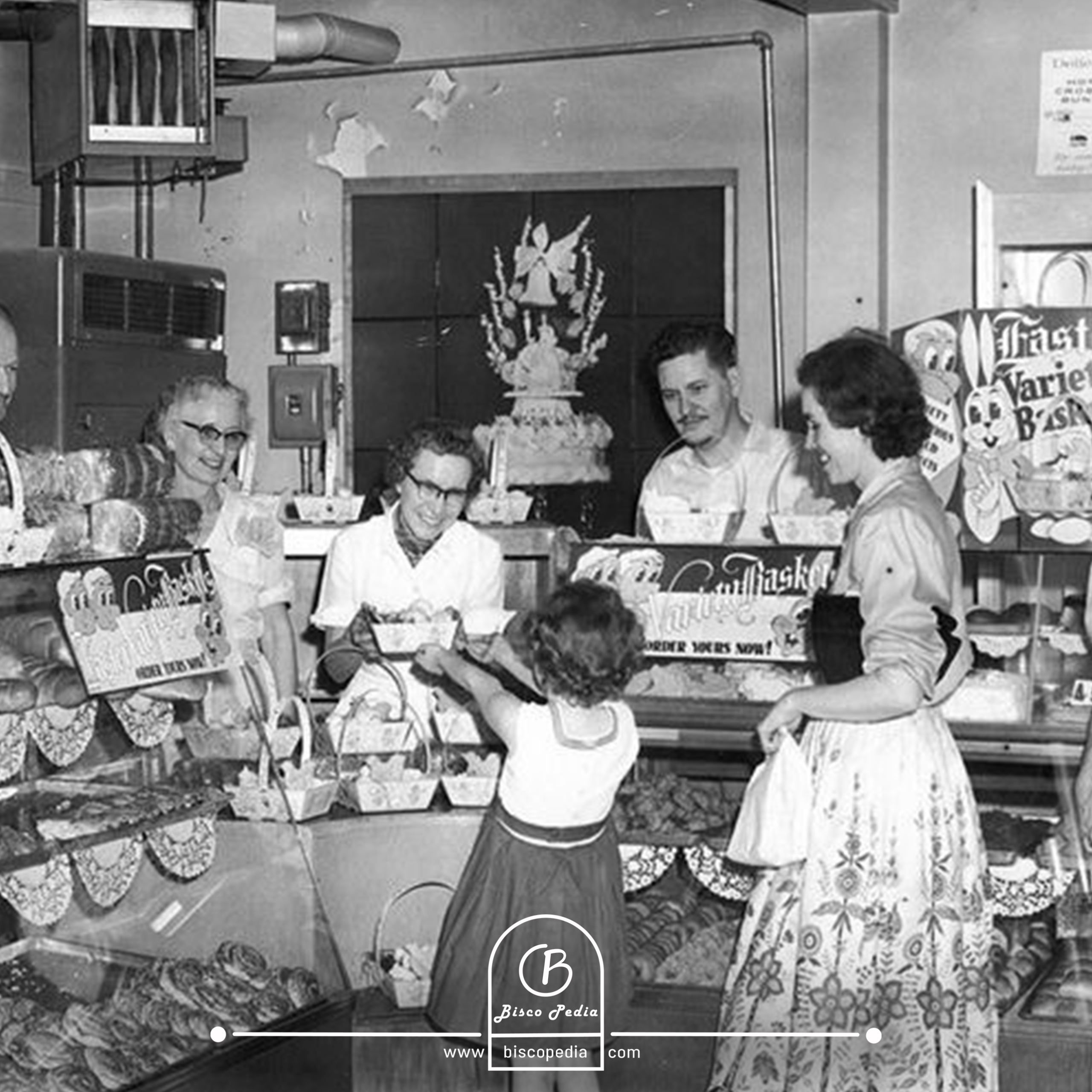 قنادی مینیون تهران